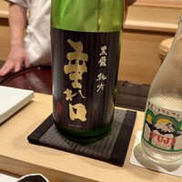 鮨 おおが - 