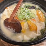 のんきばぁーば - 