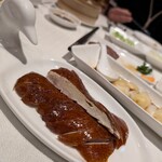 임페리얼 트레져 파인 차이니스 퀴진 - 