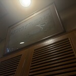 スマトラカレー 共栄堂 - 