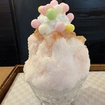 和カフェTsumugi - 