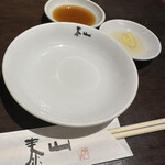 和牛焼肉 泰山 - 