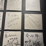 和牛焼肉 泰山 - 