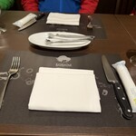 バルバッコア - 