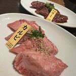 和牛焼肉 泰山 - 