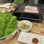 ぶたとや菜・I - 