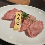 和牛焼肉 泰山 - 