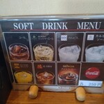 白鳥十郎そば本舗 - 