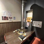 和牛焼肉 泰山 - 