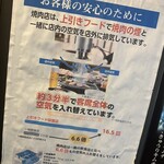 和牛焼肉 泰山 - 