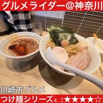 濃厚鶏そば まつり - 