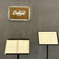Series the Sky - 
