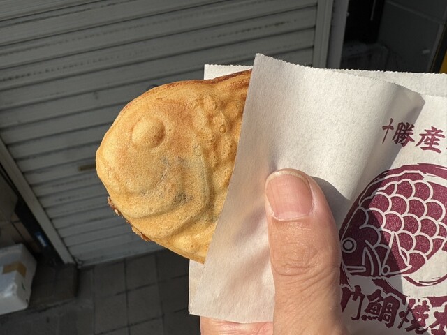 Naruto Taiyaki Honpo Sonezaki Ten photo 4