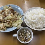 北華飯店 - 