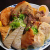 磯ノ海