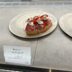 フォルテシモ アッシュ - 