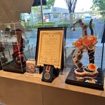 フォルテシモ アッシュ - 