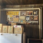 ちいおり - 店内