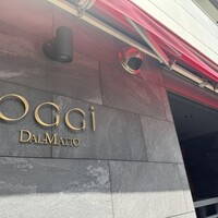 オッジ ダルマット 西麻布店 - 