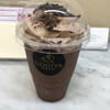 GODIVA ラゾーナ川崎プラザ店