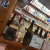 海森 1号店