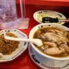 末廣ラーメン本舗 新橋分店
