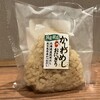 KOHYO 内本町店