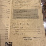 でゅえっと 市駅前店 - 