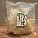 KOHYO - 料理写真: