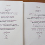 銀座 レカン - 左が妻のメニュー、右が自分のメニュー。それぞれの要望に対応していただきました。