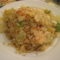 状元樓 横浜中華街本店 - 蟹肉入りレタスチャーハン
