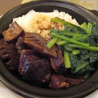 状元樓 横浜中華街本店 - 土鍋入り豚の角煮あんかけご飯