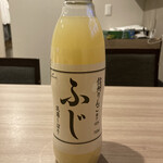 TSURUYA Karuizawa Ten