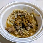 松屋 - 