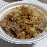 松屋 - 