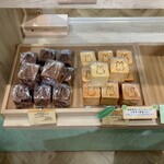 Miffy Mori no Bakery Karuizawa Ten