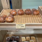 Miffy Mori no Bakery Karuizawa Ten