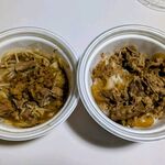 松屋 - 