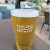 MAKUHARI BREWERY