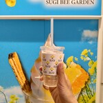 杉養蜂園 - ドリンク写真: