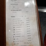 銀座 鉄板焼き ステーキ K-sio - 