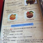 キースプリング - 