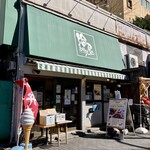 ミルクスタンド溜屋 - 