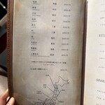 銀座 鉄板焼き ステーキ K-sio - 