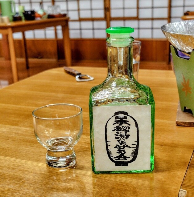 川上温泉 福島市の隠れ家旅館 &ndash; くつろぎの温泉と季節料理