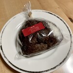 メゾン ムラタ - パッションショコラ ¥260