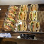 ブーランジェリー アンアミー - 