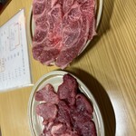 焼肉のまる金 - 