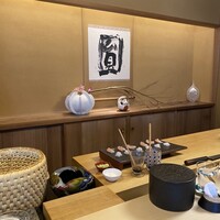 GEJO - 