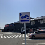 ニューハルピン - 店裏にバイク専用駐車場有